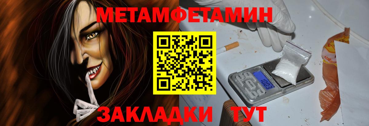 Amphetamine  Вход с VPN  Химки  АМФЕТАМИН 98% 