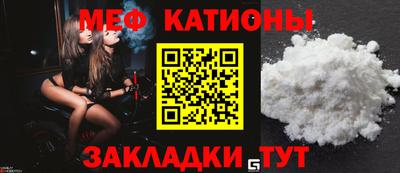 mix Кумертау