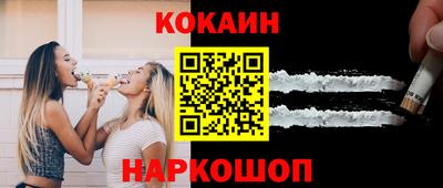 мяу мяу мука Кулебаки