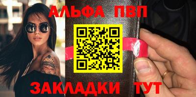 мяу мяу мука Кулебаки