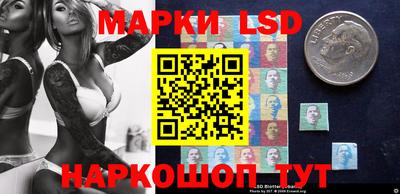 каннабис Кунгур