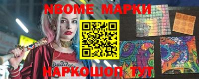 мяу мяу мука Кулебаки