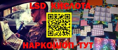 mix Кумертау