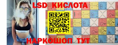 mix Кумертау