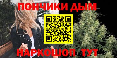 мяу мяу мука Кулебаки