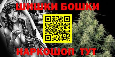 мяу мяу мука Кулебаки