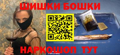 мяу мяу мука Кулебаки