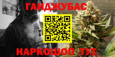 мяу мяу мука Кулебаки