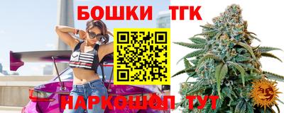 мяу мяу мука Кулебаки