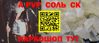mix Кумертау