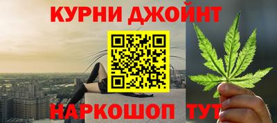 мяу мяу мука Кулебаки