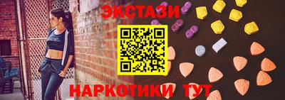 мяу мяу мука Кулебаки