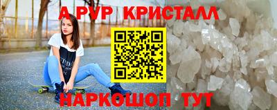mix Кумертау