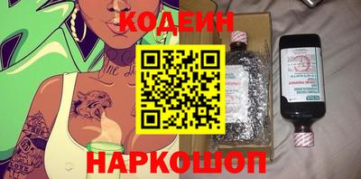 mix Кумертау