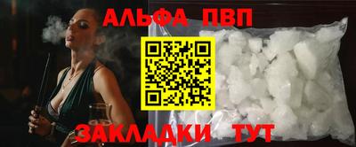 mix Кумертау