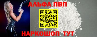 мяу мяу мука Кулебаки