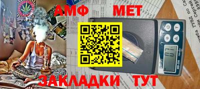 индика Краснознаменск