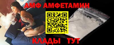 mix Кумертау