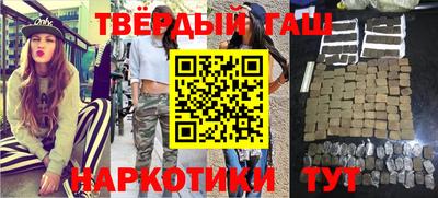индика Краснознаменск