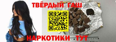 мяу мяу мука Кулебаки
