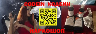 каннабис Кунгур