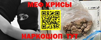 mix Кумертау