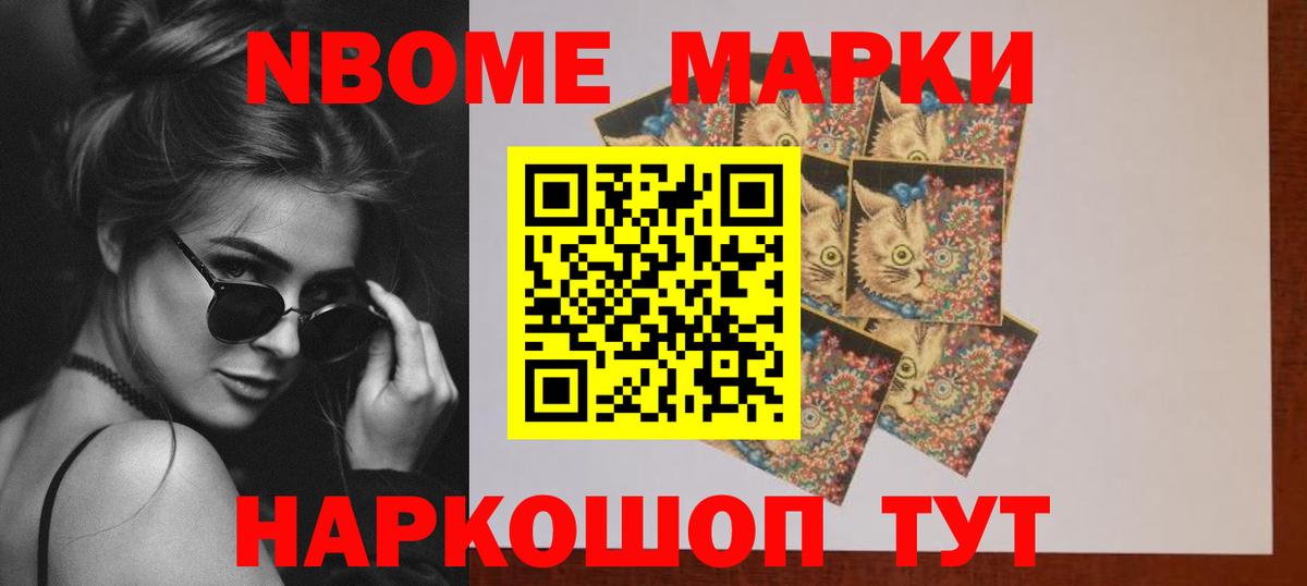 Химки  ЛСД экстази кислота  Вход с VPN  ЛСД экстази кислота 